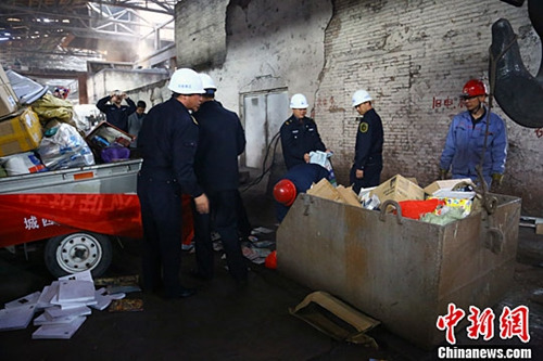 ����ͼ���ຣ��������10.2�����Ȩ���漰�Ƿ������ͼΪ�Ļ�ִ����Ա�����Ȩ���漰�Ƿ������׼�����١���������� ������ ��