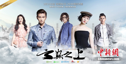 ������֮�ϡ�������