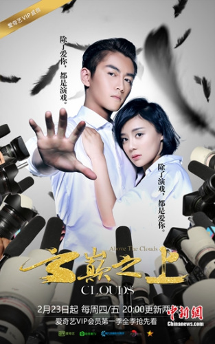 ������֮�ϡ�����ʱ����