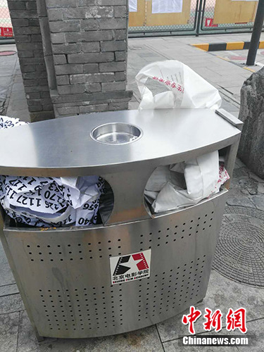 ��Ӱ����ѧԺ���ԷŰ񣬴�ǰ�ĸ��԰��ѱ����·�������Ͱ������������ ������ ��