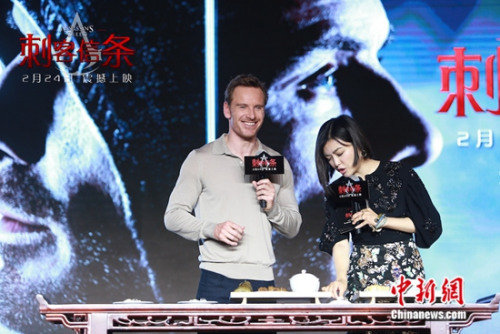 ����Ʒ���й���ʳ