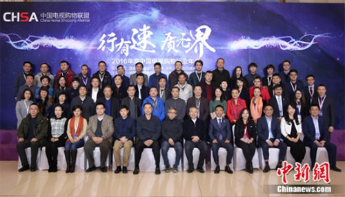 2016����й����ӹ�����ҵ����ٿ���ȫ�����ӹ�����ҵ���������ױ���