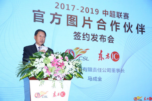 �г���˾���³�����ȫ�����췽��ͼ