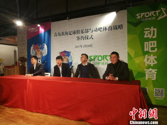 ǩԼ��ʽ�ֳ�