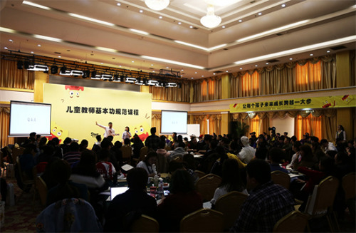 ��γ̽����ֳ�