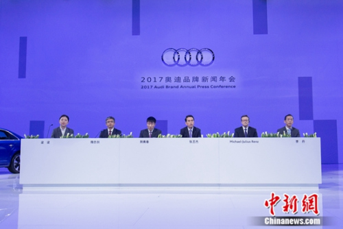 һ��-���ڰµ��ڱ����ٰ조2017�µ�Ʒ��������ᡱ