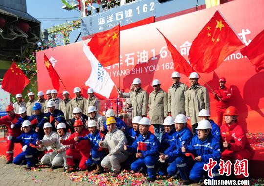 ������ʯ��162�����м�����ʿΪ�к�����Դ��չ�ɷ����޹�˾���ͷ���ֹ�˾���졣�������� ��