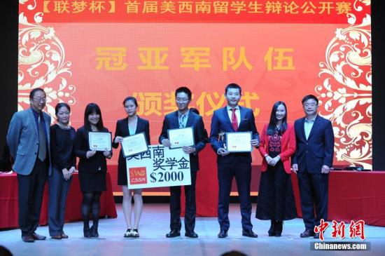 ����ͼ��2015���й���ѧ����ҵ���ȥ������һֱ�����ǹ㷺����Ľ��㡣����ʱ��4��18�գ�������ѧ���׽조���α�����ѧ�����۹���������ɼ�������Ļ������˫���͡���ѧ����ҵ��ȥ��������չ���˴�ǹ��ս�������緢 ë���� ��