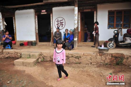 ����ͼ��2016��9��4�գ�����һ������Ǩ���񷿣��Ժ����ｫ��Ϊ���ӵĹ㳡�� ��������� ��Ƚ�� ��