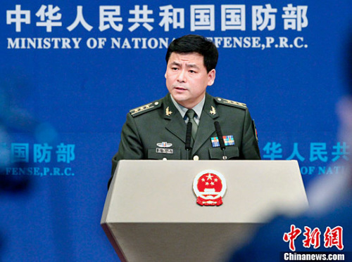 2��23�գ��й����������ŷ������ι�ǿ�ش�������ʡ���������� �μ��� ��