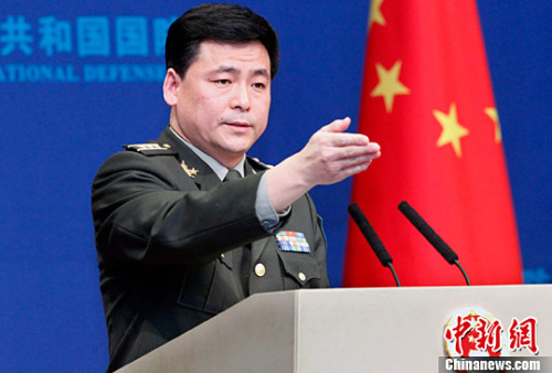 2��23�գ��й����������ŷ������ι�ǿ�ش�������ʡ���������� �μ��� ��