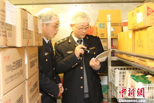 ��ɽ������߲��ż����ֳ�������濾� ��