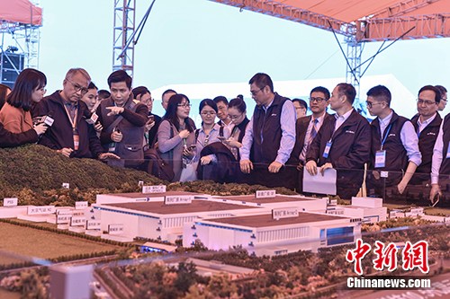 ��ʿ��������Ա��ý����ܵ�10.5����ʾ��ȫ��̬��ҵ԰���滮����������� �����F �� 