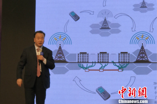  ������ѧ����ѧԺ���ڡ�������ѧ�����й��о�Ժ��Ժ���ܺ�ƽ�������� ���� ��