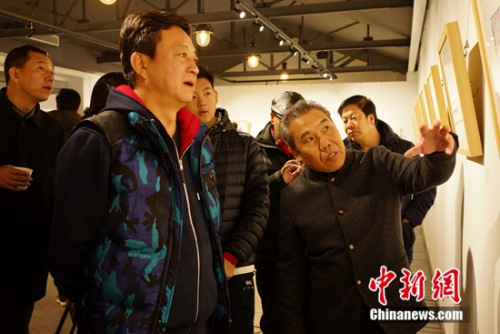 �������������ҡ���������ѧԺ��ί��������پ�Ϊ�������������������Ʒ