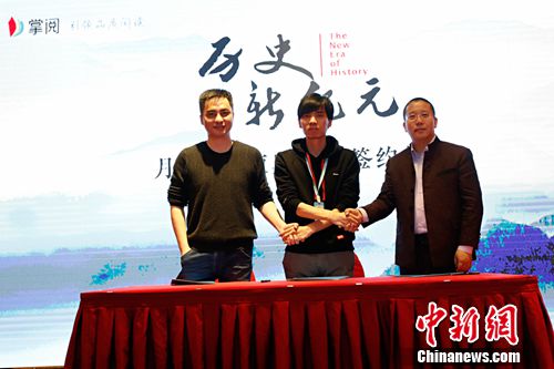 ǩԼ��ʽ�ֳ������Ĺ�ͼ