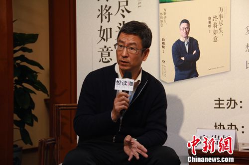 �����ɡ��������ճ����籱��ͼ�����Ĺ�ͼ