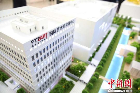 �Ϻ���������Ʒ��˰��������Ҳ�ڴ˼䡰�ҿ���ɴ�����ٷ� ��ͼ