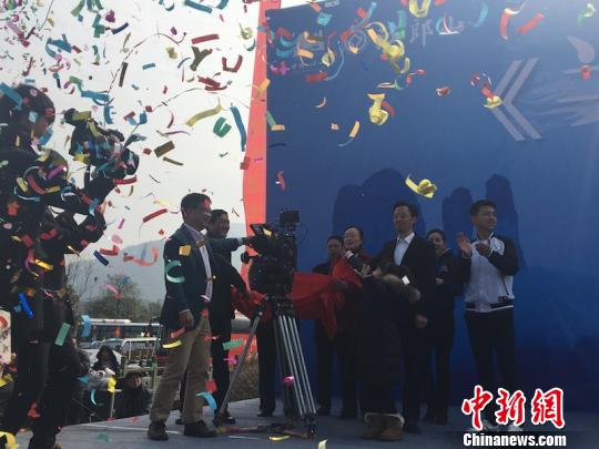 ��Ӱ������������㽭��ɽ����������ٻٻ ��