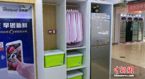 ����(ͼ���������䱻װ�����³���)