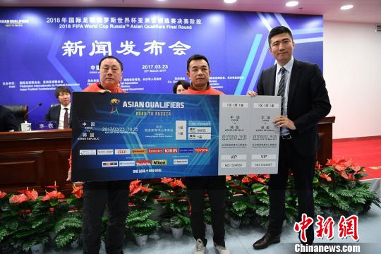 ��Ԥ��12ǿ�й����ҶӶԺ������Ҷӵ�Ʊ��䲼������� ��