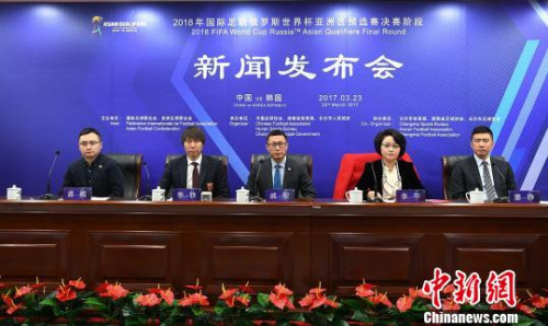 ��Ԥ��12ǿ�й����ҶӶԺ������Ҷӵ��׳��������ŷ������ֳ�������� ��