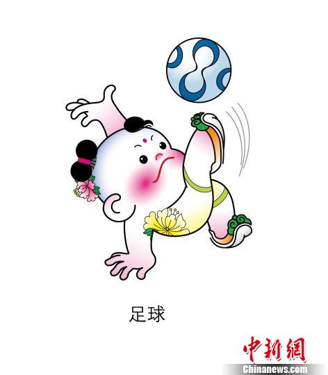 ʮ����ȫ�˻Ἢ������ޡ�������Ŀ���͡������� ��