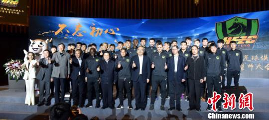 ͼΪ��ʦ����ֳ�������ѧ�� ��