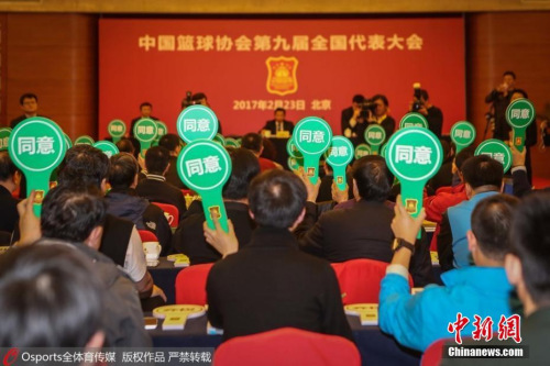 ����ֳ��� ������ �� ͼƬ��Դ��Osportsȫ����ͼƬ��