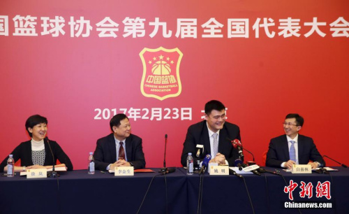 2��23�գ�Ҧ����ϯ���߻ᡣ���գ��й�����Э��ھŽ�ȫ����������ڱ������У�Ҧ����ѡ��һ���й���Э��ϯ�� ��������� ������ ��