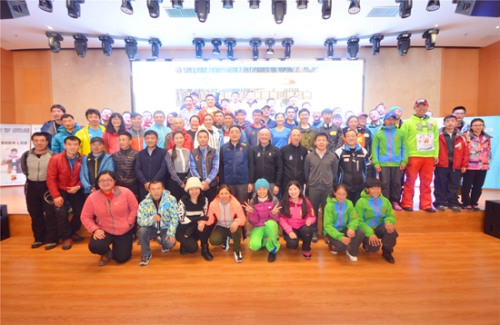 �й���ɽЭ�ṩͼ���ڷ� ��