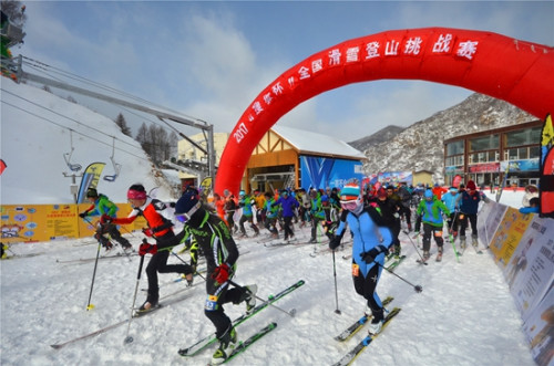 �й���ɽЭ�ṩͼ���ڷ� ��