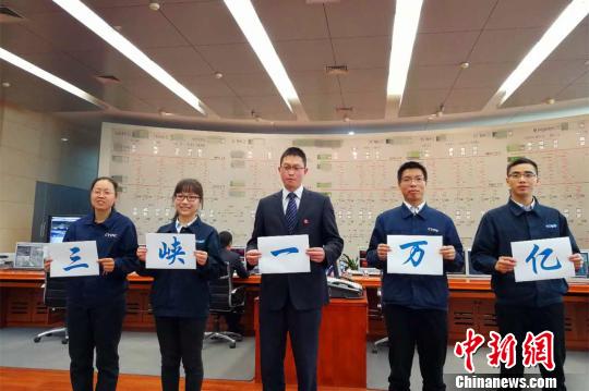 ��Ͽ��վ��Ϊ�ҹ���һ��������ͻ��һ����ǧ��ʱ��ˮ��վ ��Ͽ�� ��