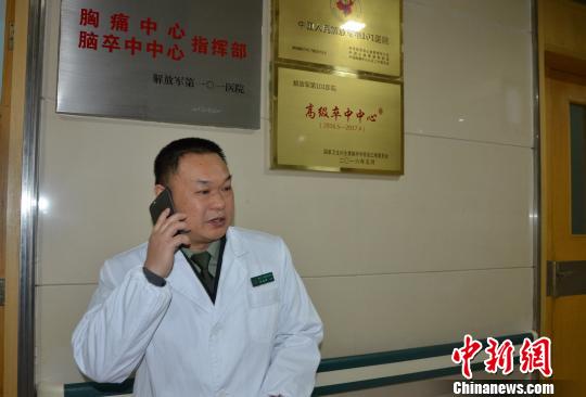 ��������������鲻ͣ����������ʿ�����ĵ绰������΢ȫ ��