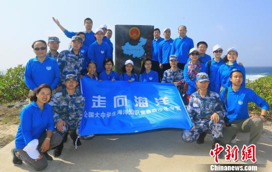 ����Ӫ�Ŷ���ʯ����Ȩ��ǰ��Ӱ�������� ��