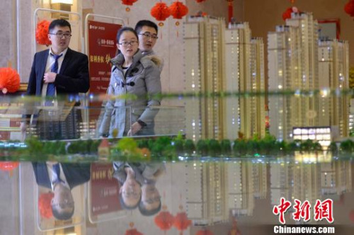 ��ӵ��2�׼�����ס���ı��л��������ͥ�� Τ�� ��