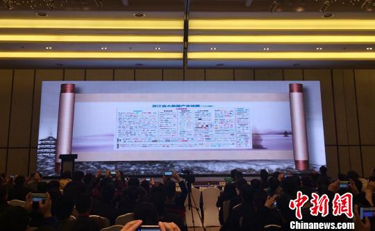 ͼΪ���㽭ʡ�����ݲ�ҵ��ͼ�������ֳ���������ɯ ��