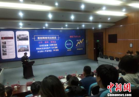 ������߷�����ִ����ȫ����ս�����ڿ����ջ���㽭��Ժ���С������ݷ� ��