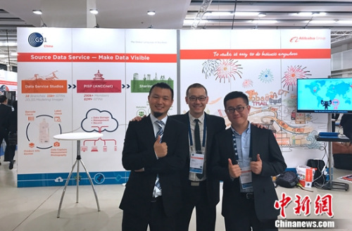 (����Ͱͼ��ź��й���Ʒ����������2017ȫ����̳������չλ)