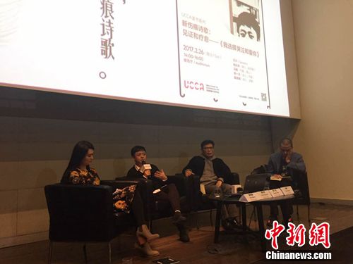 �������ֳ���������(���)����λ�α���̸������ʮ�����ճ����繩ͼ