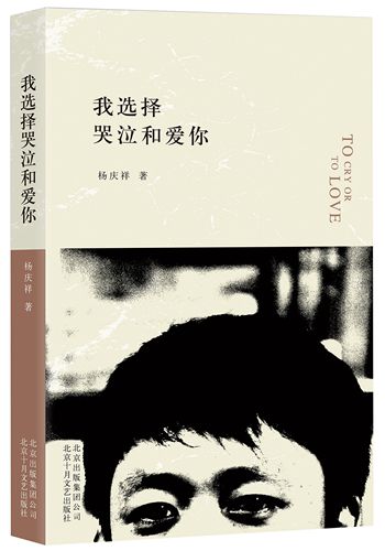 ����ѡ������Ͱ��㡷��⡣����ʮ�����ճ����繩ͼ