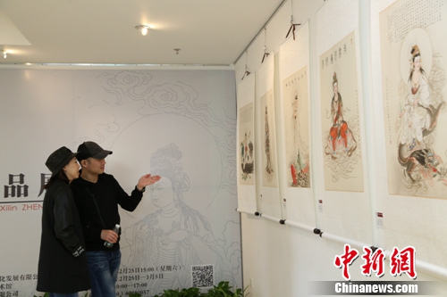 �α����Ͱ��¹���ϵ����Ʒ