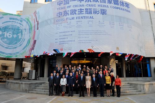 Ӱչ��Ļʽ�ֳ��쵼���α��Ǻ�Ӱ����й���Ӱ���Ϲݹ�ͼ