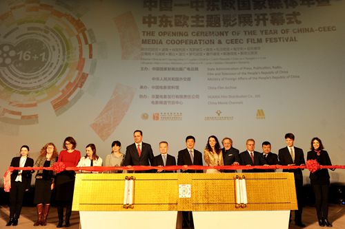 ��Ļʽ�ֳ�ͼ���й���Ӱ���Ϲݹ�ͼ