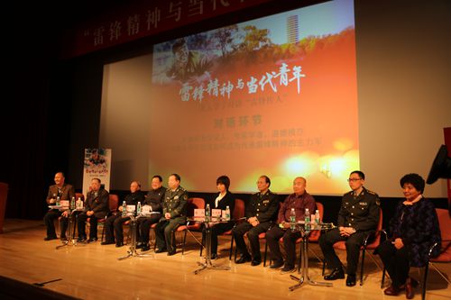 ��ֳ��� ��ʿ�� ��