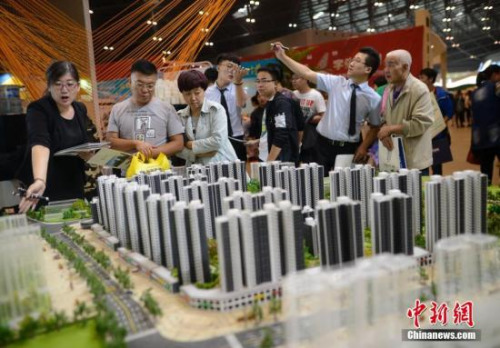 ��¥ԱΪ�����Ƽ���Ʒ�����͡� Τ�� ��