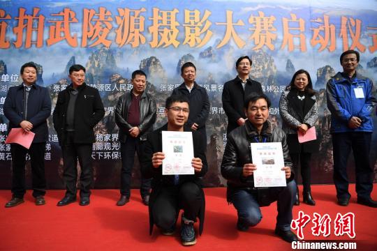 �׽캽������Դ��Ӱ�����𽱻������ȡ���������֤�顣����� ��