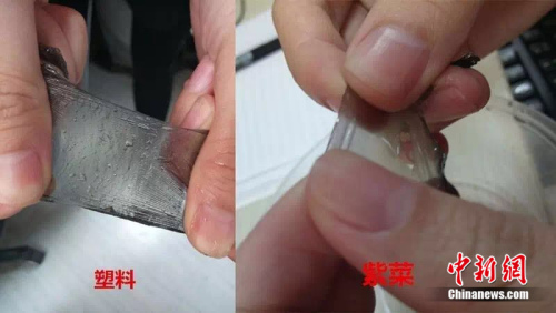 ���ϲ���ˮ������ˮ�֣��⻬�������ϱ�Ĥ����ˮ�����⻬����ͼ�������� ����