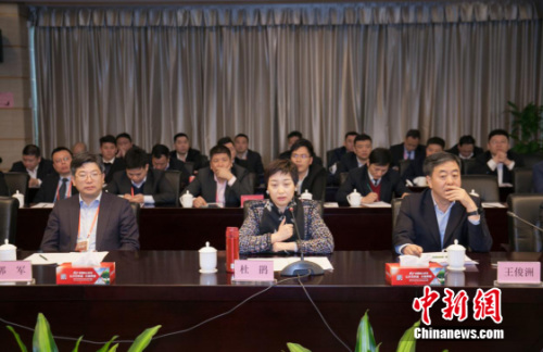 �����عɼ��Ŷž�Ůʿ��������������ս��