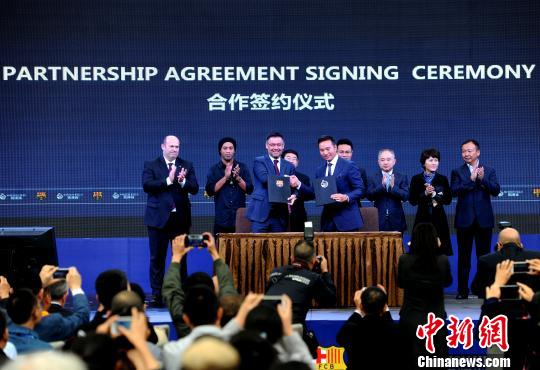 ����������š��������������Ǿ��ֲ�24���ں������й�������ҵ��ͷ���������Ź�ͬ���к���ǩԼ��ʽ�����������й��׼Ұ�����������ѧУ�����򻥶��������������ء���